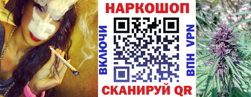 Купить закладку ГАШ  Канабис  COCAIN  АМФ  Псилоцибиновые грибы  Экстази  МЕФ  СОЛЬ  Артёмовск
