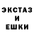 Amphetamine VHQ Dima Kostornoy