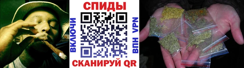 БУТИРАТ 1.4BDO Купить закладки Артёмовск