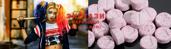 Альфа ПВП Богданович