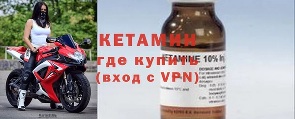 Альфа ПВП Богданович