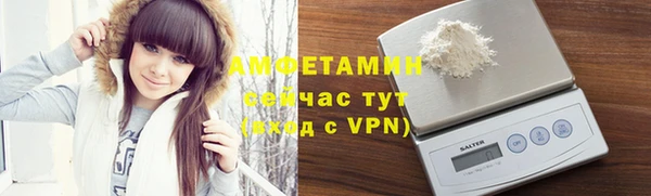 прущий лед Богородицк