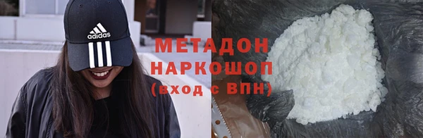прущий лед Богородицк