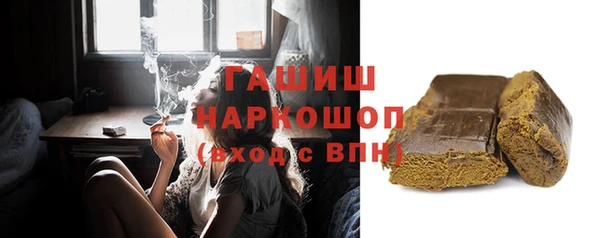прущий лед Богородицк