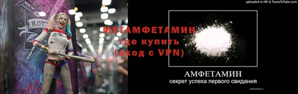 Альфа ПВП Богданович