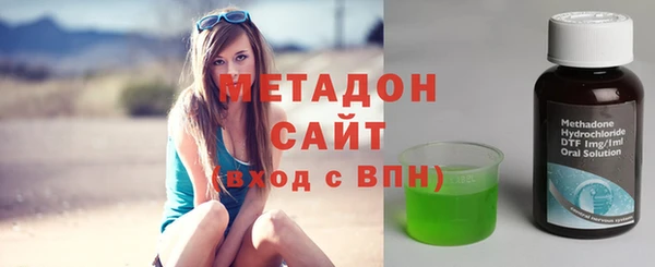 прущий лед Богородицк