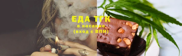 Альфа ПВП Богданович