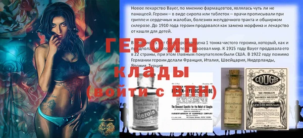 Альфа ПВП Богданович