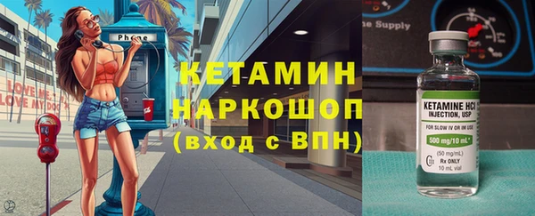 прущая мука Семикаракорск