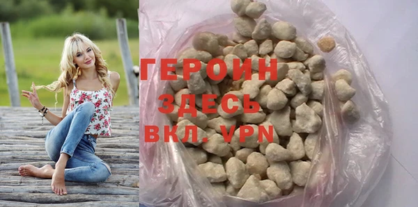 Альфа ПВП Богданович