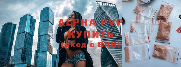 прущий лед Богородицк