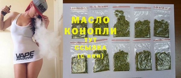 гидропоника Семилуки
